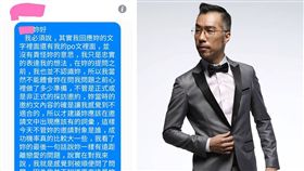 張兆志與大學生對話（圖／翻攝自張兆志臉書）