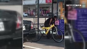 f鐵尺挖吐錢1200