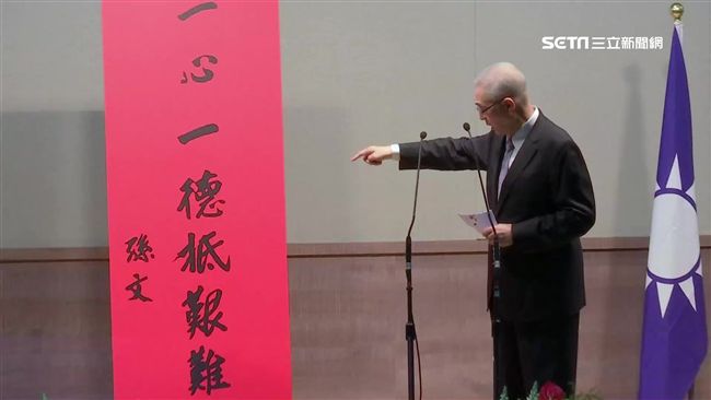 吳敦義哽咽打「經國牌」洪、郝這麼說