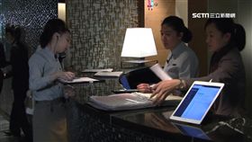 -Doorman-服務業-飯店櫃台-（晶華酒店）