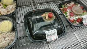 新莊好市多出現奧客　沙拉被偷吃光／爆料公社