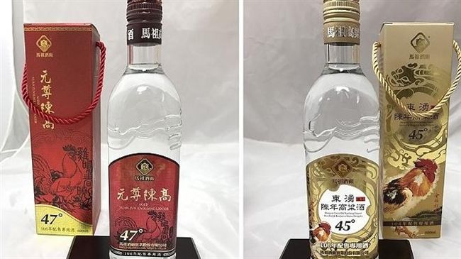 馬祖推春節配售高粱酒　優惠在地鄉親