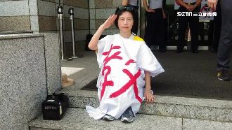 1年278天病假　退休校長領百萬薪