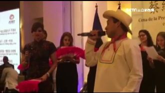 宏都拉斯愛台灣　齊唱《朋友》獻小英