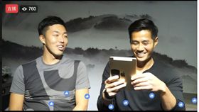 陳偉殷和吉見一起開直播（圖／翻攝自陳偉殷臉書粉絲團）