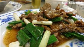 熱炒,三星蔥爆牛肉（記者翁堃泰攝影）