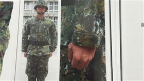 國軍改立正姿勢＿ptt軍旅板