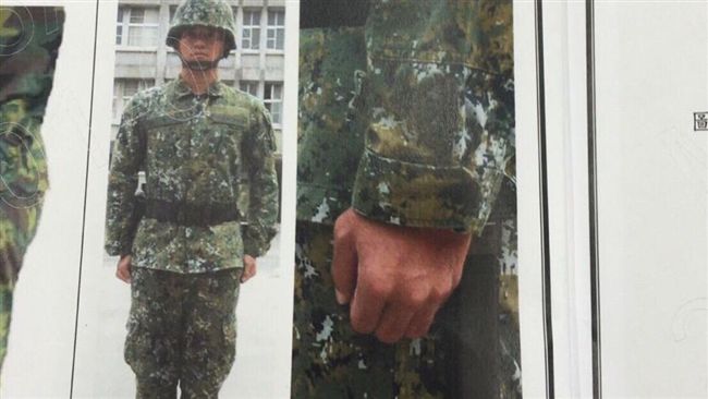 國軍修訂立正姿勢　五指併攏改成握拳