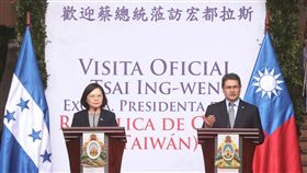 蔡英文訪問宏都拉斯(圖/中央社)