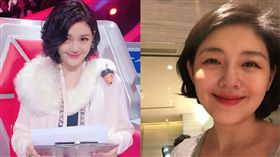 圖翻攝自大S微博