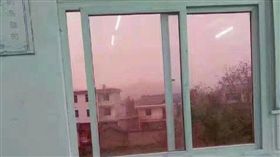 大陸江西德興市出現「粉紅天空」。（圖／翻攝自財經網微博）