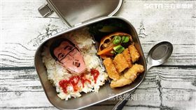 PPAP太洗腦　荔枝姐姐把PIKO太郎變便當（圖／翻攝臉書）