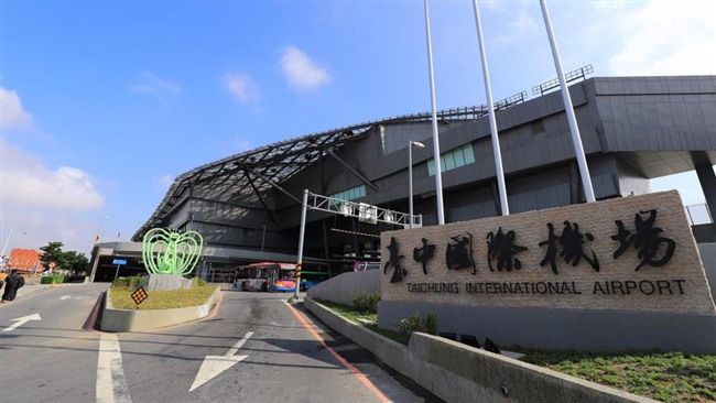 臺中機場國際化太慢？民航局打臉朱