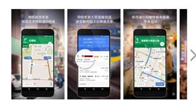 公車、台鐵到站時間即時通　Google地圖即時大眾運輸資訊在台上線