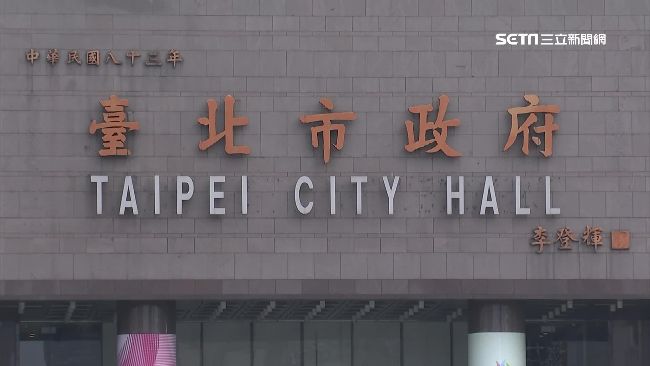 市民廣場怎麼翻？沒統一旅客霧煞煞