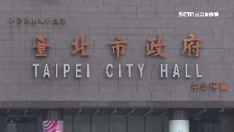 市民廣場怎麼翻？沒統一旅客霧煞煞