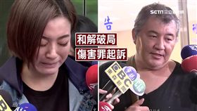 李妍憬、運將互毆