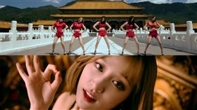 圖翻攝自YOUTUBE EXID