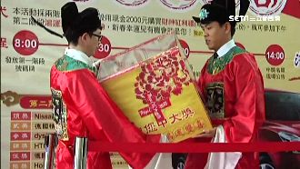 百貨推春節福袋　百萬進口車縮水了！