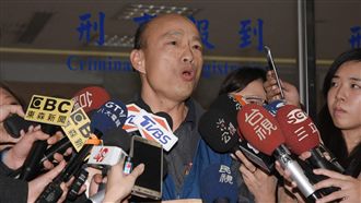 現身北檢　韓國瑜怒嗆「什麼咖」