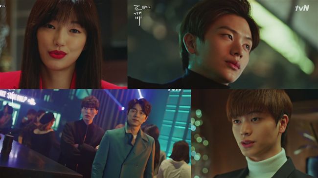 身分揭曉！陸星材被神「附身」嗆孔劉