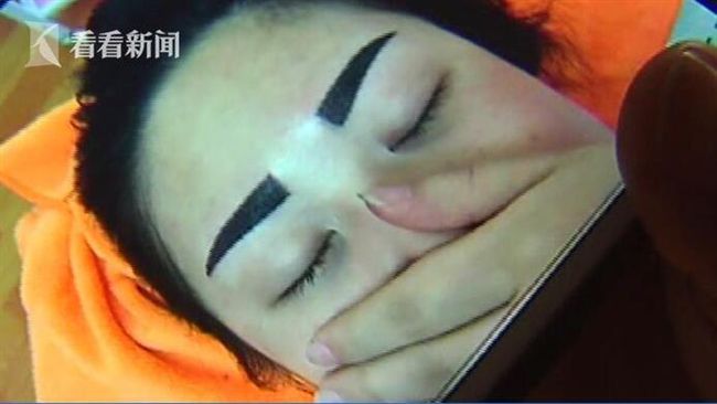 女紋眉成「關公」　董事長助理當不上