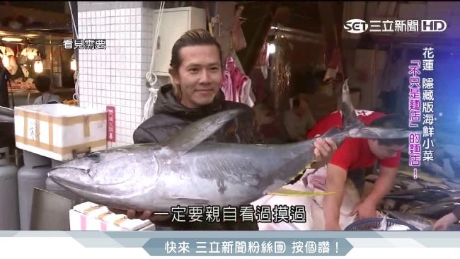 捨棄舒適圈　他在花蓮打造時尚麵店