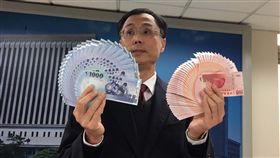-新鈔-台幣-薪水-鈔票-圖/中央社