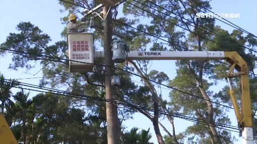 "蚌殼精"魂上身 車門"開開關關"撞牆