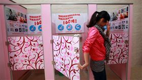 大陸,陝西,師大,女廁,小便器,站立,導流器(搜狐新聞 http://news.sohu.com/20170110/n478338217.shtml)