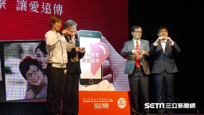 以後4G吃到飽千元才有？　遠傳說…