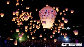 平溪天燈,元宵節。（圖／新北觀傳局提供）