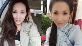 曾被債主闖攝影棚討債　林子瑄轉戰做起直銷。資料來源：林子瑄微博、臉書