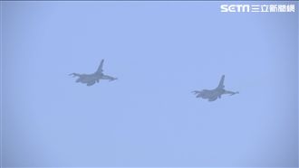 遼寧號穿越台海　F16、IDF升空