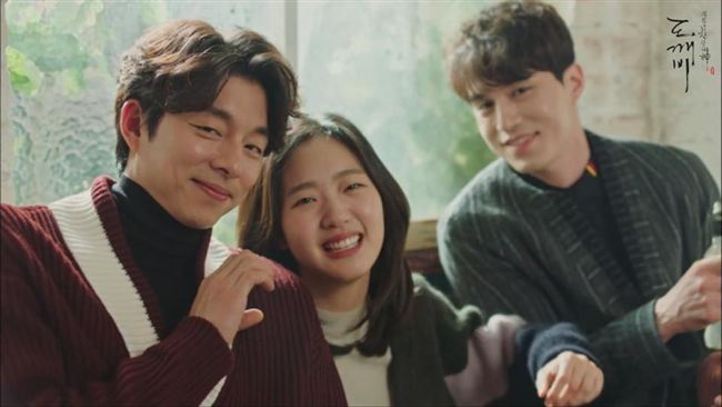 《鬼怪》14日停播　劇組：改播特輯