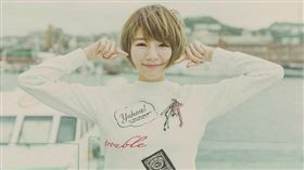 林明禎（圖／翻攝自林明禎臉書）