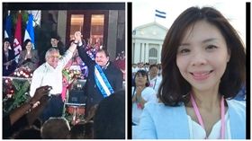 洪慈庸.奧蒂嘉（圖／翻攝自洪慈庸臉書）