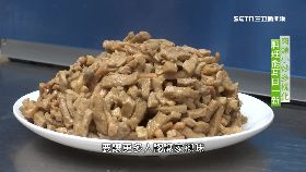 中部美食平埔翻仔炒1200