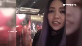 阿妹開直播1100.