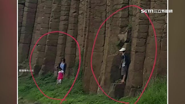 師攀玄武岩遭阻　道歉後竟對導遊提告