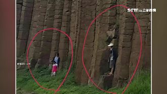 師攀玄武岩遭阻　道歉後竟對導遊提告