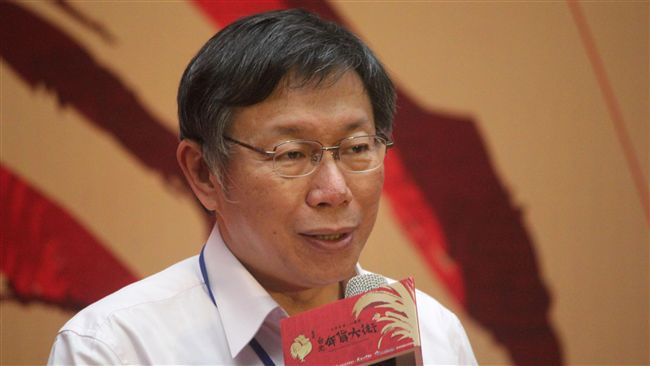 傳韓國瑜想選藍黨魁　柯P：市場決定