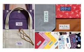 名家_經理人月刊_一澤帆布