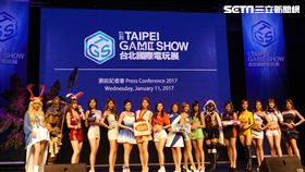 台北國際電玩展 葉立斌攝 Taipei Game Show