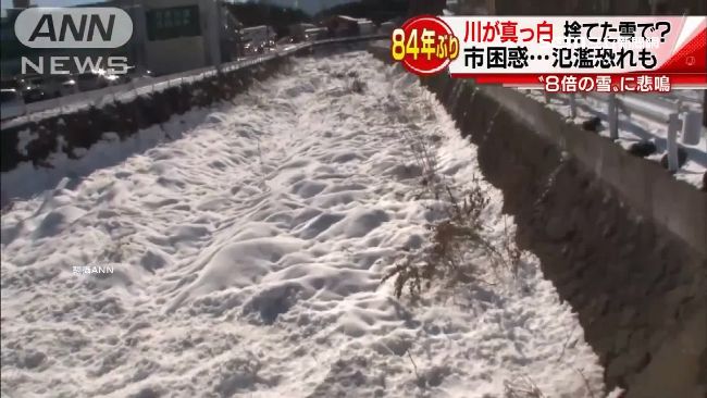 今年最強寒流！日東北9級烈風吹大雪