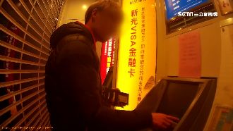 慌張男急要匯錢　機智警扮他哥阻詐騙