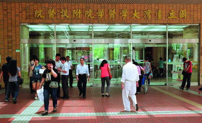 偽開3百張診斷書！台大醫詐保7千萬