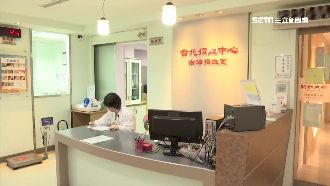 遭爆為不當黨產　血液基金會：汙衊