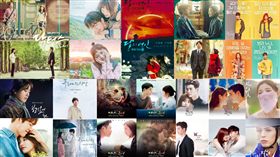 圖翻攝自韓網 2016 韓劇ost