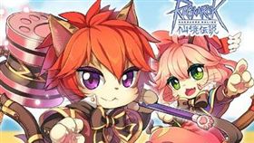 韓商格雷維蒂 PO仙境傳說online 原廠提供 電玩展